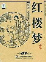 亚洲五码砖区2022网页版